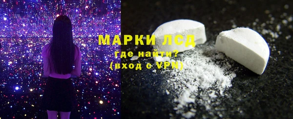 ECSTASY Алексин